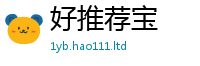 2025新资料免费大全当2025年正版资料免费最新版本大全
